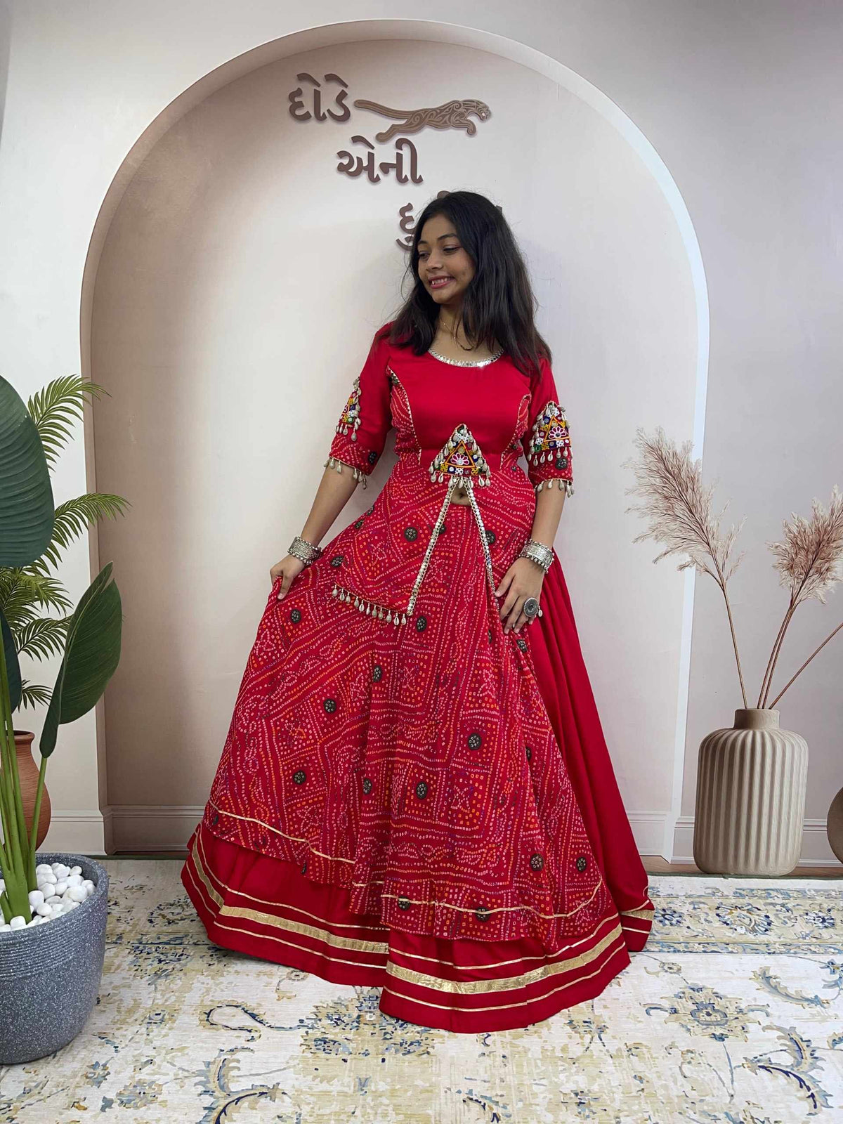 Chaniya choli